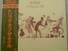 GENESIS A TRICK OF THE TAIL JAPAN VINYL LP WITH OBI & INSERT EX RJ7305 EU SELLER