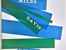 Miles Davis Blue Haze – Prestige 7054 – Original 446 W 50th St NYC DG RVG – NM+