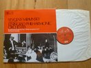 ASD 2805 - SHOSTAKOVICH SYM 6 - SIBELIUS SYM 7 - MRAVINSKY -  VINYL LP RECORD