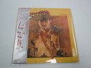 Raiders Of The Lost Ark OST 25AP2093 with OBI  Japan VINYL  LP