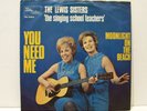 LEWIS SISTERS - you need me 7