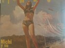 michi y su combo bravo tremendo lp on discos fuentes rare colombia salsa album