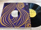Barinova Violin Richter Piano Bach Sonatas English Suite Vinyl LP USSR Melodiya