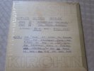 BASIL KIRCHIN - WORLDS WITHIN WORLDS - FREE / EXPERIMENTAL JAZZ - NEW LP