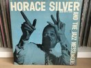 Horace Silver and Jazz Messengers Art Blakey Hank Mobley RVG DG MONO EAR 47w63