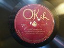 SYLVESTER WEAVER 78 OKEH 8100 GUITAR BLUES / GUITAR RAG