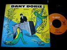 DANY DORIZ QUINTET/VIBRA FOR LOVERS/RARE FRENCH JAZZ/FRENCH PRESS/7