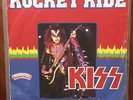 KISS - ROCKET RIDE - TOMORROW AND TONIGHT - FRENCH 45 PS 7