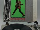 Elvis Costello - My Aim Is True - vinyl LP NM Japan pressing