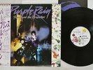 PRINCE PURPLE RAIN WARNER P-13021 Japan OBI VINYL LP