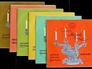 Mozart: String Quartets - The Barchet Quartet **Original VOX 6LP ED1 Set**