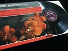 Tchaikovsky: Manfred - Markevitch / LSO **Philips Hi-Fi Stereo SAL 3491 ED1 LP**