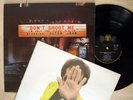 Elton John Don't Shoot Me I'm Only The Piano Player + Booklet A2 B2 UK LP DJM EX