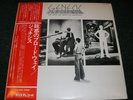 Genesis The Lamb Lies Down On Broadway lp Japan RJ-5162-3 1st press OBI rare