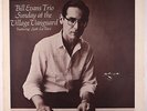 Bill Evans Trio - Sunday At The Village Vanguard LP - Riverside - RLP 9376 VG+