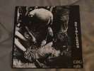 The Shitlickers ?GBG 1982 Skitslickers Mob 47 Anti-Cimex Discharge Sore Throat
