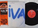 LA DUSSELDORF VIVA TELEFUNKEN GXF-2045 Japan OBI VINYL LP