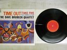DAVE BRUBECK QUARTET TIME OUT CBS/SONY 20AP 1459 Japan VINYL LP