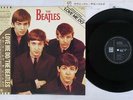 BEATLES LOVE ME DO EMI/ODEON EAS-27005 Japan OBI VINYL 12