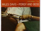 Miles Davis - Porgy And Bess LP - Columbia - CS 8085 6-Eye Stereo DG VG++