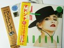 33 GIRI MADONNA 12