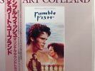 STEWART COPELAND - Rumble Fish (OST)    Japan 1983 LP    NM    w/ OBI & insert