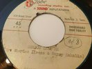 Rare  C&W pop SAMMY MARSHALL Shadow Tell Me/Gloomy Night Acetate 45 GLOBE Hear