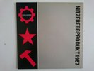 NITZER EBB THAT TOTAL AGE MUTE STUMM 45 ELECTRO INDUSTRIAL INNER SLEEVE