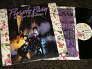 1984 Funk Soul LP - PRINCE & THE REVOLUTION 