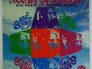 Pandit Pran Nath 