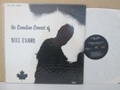 The Canadian Concert of Bill Evans- Live in 1974 Quebec LP (Edward Gomez) EX