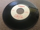 RARE NORTHERN SOUL - Epitome Of sound- Sandbag - ORIGINAL