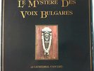 LE MYSTERE DES VOIX BULGARES / CATHEDRAL CONCERT / JARO 4138 / 1987 / EX+