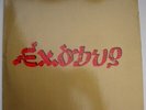 Bob Marley & The Wailers Exodus NEAR MINT Island Records Vinyl LP