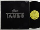 TAMBO Al Santiago Presents MONTUNO LP VG++