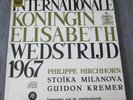 Queen Elisabeth Comp VIOLIN 1967 - KREMER, MILANOVA, HIRCHHORN - 3 LP BELGIUM EX