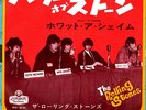 THE ROLLING STONES - HEARTS OF STONE / WHAT A SHAME - VERY RARE  JAPAN 45'PS