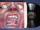 KING CRIMSON In The Court Of The...1st BIEM PHILIPS 6343002?SUPERB AUDIO?EX LP