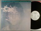 John Lennon  Imagine   MFSL Mobile Fidelity  1984 Japanese Press  Audiophile