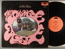 Savage Rose, The  In The Plain   Psych; Prog