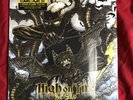 HIGH ON FIRE BAT SALAD BLACK GREEN SPLATTER RSD 2019 RECORD STORE DAY MATT PIKE