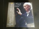 6 LP Gunter Wand Bruckner sym no 7, 8 and 9 Mozart flute  Altus   sealed 180 gr
