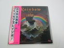BLACKMORE'S RAINBOW RISING MWF 1004 with OBI Japan  LP