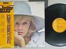 SYLVIE VARTAN SAME RCA RPL-3508 Japan OBI VINYL LP
