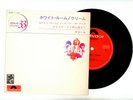 CREAM EP Japan WHITE ROOM , CROSSROAD