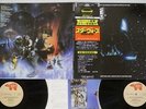 OST(JOHN WILLIAMS) STAR WARS / EMPIRE STRIKES BACK RSO MWZ-8113,4 Japan OBI 2LP