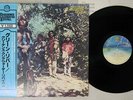 CREEDENCE CLEARWATER REVIVAL GREEN RIVER FANTASY VIP-5056 Japan OBI VINYL LP