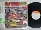 JANIS JOPLIN,BIG BROTHER & HOLDING CHEAP THRILLS CBS/SONY SOPN-74 Japan OBI LP