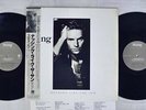STING NOTHING LIKE THE SUN A&M C35Y3203 Japan OBI VINYL 2LP