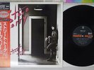 STEVE PERRY STREET TALK CBS/SONY 30AP 2876 Japan OBI PROMO MASTERSOUND VINYL LP